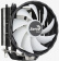 Устройство охлаждения(кулер) Aerocool Rave 4 Soc-AM4/1151/1200/1700 4-pin 18-27dB Al+Cu 130W 570gr LED Ret от магазина РЭССИ
