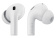 Гарнитура вкладыши Edifier TWS300 NB белый беспроводные bluetooth в ушной раковине от магазина РЭССИ
