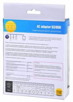 Блок питания Ippon SD90U автоматический 90W 15V-19.5V 11-connectors 4.5A 1xUSB 2.1A от бытовой электросети LСD индикатор от магазина РЭССИ