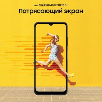 Смартфон Samsung SM-A226B Galaxy A22 5G 128Gb 4Gb серый моноблок 3G 4G 2Sim 6.6" 1080x2408 Android 11 48Mpix 802.11 a/b/g/n/ac NFC GPS GSM900/1800 GSM1900 TouchSc microSD max1024Gb от магазина РЭССИ