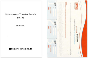 Байпас Powercom MTS-16A от магазина РЭССИ