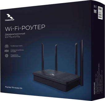 Роутер беспроводной Триколор TR-router-04 (046/91/00057758    ) AC1200 10/100/1000BASE-TX черный от магазина РЭССИ