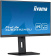 Монитор Iiyama 23.8" ProLite XUB2492HSU-B5 черный IPS LED 4ms 16:9 HDMI M/M матовая HAS Piv 1000:1 250cd 178гр/178гр 1920x1080 VGA DP FHD USB 3.7кг от магазина РЭССИ