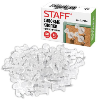STAFF Силовые кнопки-гвоздики прозрачные Manager 50 шт. в картонной коробке 227804 от магазина РЭССИ