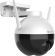 Камера видеонаблюдения IP Ezviz C8C 6-6мм цв. корп.:белый/черный (CS-C8C (1080P,6MM)) от магазина РЭССИ