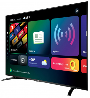 Телевизор LED BBK 55" 55LEX-8389/UTS2C Салют ТВ черный 4K Ultra HD 60Hz DVB-T2 DVB-C DVB-S2 USB WiFi Smart TV (RUS) от магазина РЭССИ