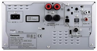 Микросистема Panasonic SC-PMX90EG-S серебристый 120Вт CD CDRW FM USB BT от магазина РЭССИ