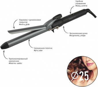 Щипцы Scarlett SC-HS60011 40Вт макс.темп.:190С покрытие:керамико-турмалиновое черный от магазина РЭССИ