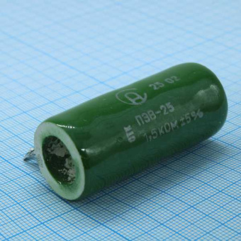 ПЭВ-25   1.5К ±5% от магазина РЭССИ