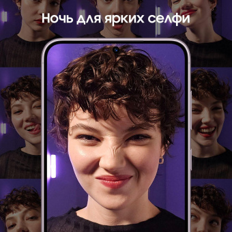 Смартфон Samsung SM-S916B Galaxy S23+ 5G 512Gb 8Gb лаванда моноблок 3G 4G 2Sim 6.6" 1080x2340 Android 13 50Mpix 802.11 a/b/g/n/ac/ax NFC GPS GSM900/1800 GSM1900 TouchSc Protect от магазина РЭССИ