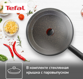 Сковорода Tefal Natural Cook 04211924 круглая 24см ручка несъемная (с крышкой) серый (9100046100) от магазина РЭССИ