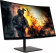 Монитор Aopen 27" 27HC5URSbmiiphx черный VA LED 1ms 16:9 HDMI M/M матовая HAS Piv 250cd 178гр/178гр 2560x1440 165Hz DP 2K 3.3кг от магазина РЭССИ