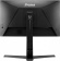 Монитор Iiyama 23.6" Red Eagle GB2466HSU-B1 черный VA LED 1ms 16:9 HDMI M/M матовая HAS 250cd 178гр/178гр 1920x1080 DP FHD USB 4.8кг от магазина РЭССИ
