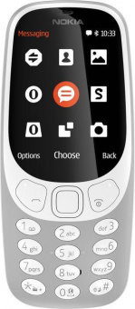 Мобильный телефон Nokia 3310 dual sim 2017 серый моноблок 2Sim 2.4" 240x320 2Mpix GSM900/1800 MP3 FM microSD max32Gb от магазина РЭССИ