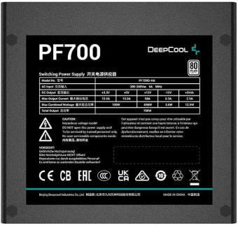 Блок питания Deepcool ATX 700W PF700 V2 80 PLUS WHITE (20+4pin) APFC 120mm fan 6xSATA RTL от магазина РЭССИ