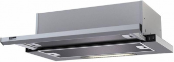 Вытяжка встраиваемая Krona Kamilla 500 slim нержавеющая сталь управление: кнопочное (1 мотор) от магазина РЭССИ