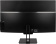 Картинка Моноблок Hiper V4 23.8" Full HD PG G6405 (4.1) 8Gb SSD128Gb UHDG 610 Linux Astra GbitEth WiFi BT 120W Cam черный 1920x1080 от магазина РЭССИ Моноблок Hiper V4 23.8" Full HD PG G6405 (4.1) 8Gb SSD128Gb UHDG 610 Linux Astra GbitEth WiFi BT 120W Cam черный 1920x1080 от магазина РЭССИ