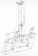 Кронштейн для телевизора Holder PR-101-W белый 32"-65" макс.60кг потолочный фиксированный от магазина РЭССИ