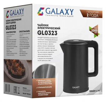 Чайник электрический Galaxy GL 0323 1.7л. 2000Вт черный (корпус: пластик) от магазина РЭССИ