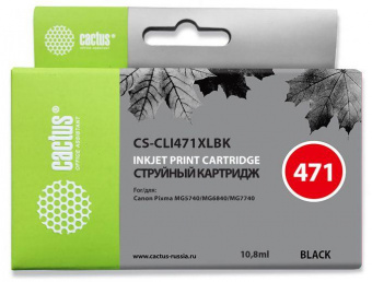 Картридж струйный Cactus CS-CLI471XLBK CS-CLI471XLBK CLI-471XL BK фото черный (10.8мл) для Canon TS5040/MG5740/MG6840/MG7740 от магазина РЭССИ