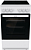 Плита Электрическая Gorenje GEC5A12WG-B белый стеклокерамика (без крышки) от магазина РЭССИ