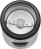 Кофемолка Vitek VT-7123 150Вт сист.помол.:ротац.нож вместим.:50гр стальной от магазина РЭССИ