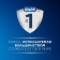 Зубная щетка электрическая Oral-B Vitality Pro 80368962 сиреневый от магазина РЭССИ