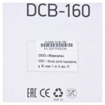 Пуско-зарядное устройство Digma DCB-160 от магазина РЭССИ