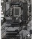Материнская плата Gigabyte B760 DS3H Soc-1700 Intel B760 4xDDR5 ATX AC`97 8ch(7.1) GbLAN RAID+HDMI+DP от магазина РЭССИ