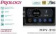 Картинка Автомагнитола Prology MPV-310 2DIN 4x55Вт от магазина РЭССИ Автомагнитола Prology MPV-310 2DIN 4x55Вт от магазина РЭССИ
