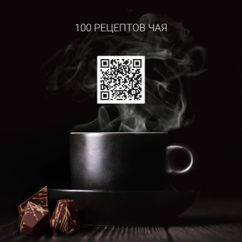 Чайник электрический Polaris PWK 1725CGLD 1.7л. 2200Вт серебристый матовый корпус: стекло/металл от магазина РЭССИ