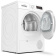 Сушильная машина Bosch WTN85423ME пан.англ. кл.энер.:B макс.загр.:8кг белый от магазина РЭССИ