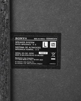Минисистема Sony SHAKE-X70 черный CD CDRW DVD DVDRW BR FM USB BT от магазина РЭССИ