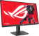 Монитор Asus 27" ROG Strix XG27ACG черный IPS LED 16:9 HDMI матовая HAS Piv 1000:1 400cd 178гр/178гр 2560x1440 180Hz G-Sync FreeSync DP 2K USB 6.6кг от магазина РЭССИ