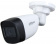 Камера видеонаблюдения аналоговая Dahua DH-HAC-HFW1200CP-0280B 2.8-2.8мм HD-CVI HD-TVI цветная корп.:белый от магазина РЭССИ