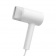 Фен Xiaomi Mi Ionic Hair Dryer H300 EU 1600Вт белый от магазина РЭССИ
