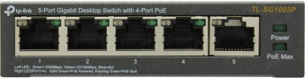 Коммутатор TP-Link TL-SG1005P 5G 4PoE+ 65W неуправляемый от магазина РЭССИ