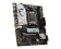 Материнская плата MSI B650M GAMING WIFI SocketAM5 AMD B650 2xDDR5 mATX AC`97 8ch(7.1) 2.5Gg RAID+VGA+HDMI+DP от магазина РЭССИ