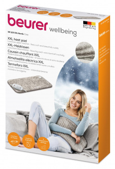 Электрическая грелка для тела Beurer HK 123 XXL Nordic 100Вт коричневый (274.16) от магазина РЭССИ
