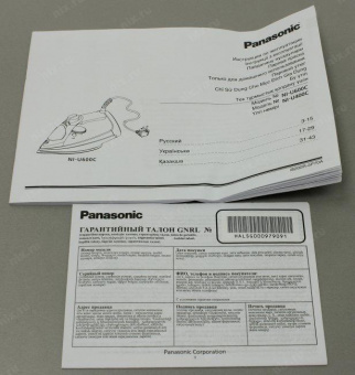 Утюг Panasonic NI-U600CATW 2300Вт черный/синий от магазина РЭССИ