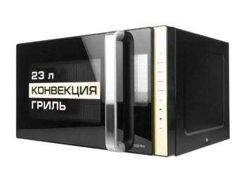 СВЧ Centek черный 1300Вт 23л гриль/конвекция 10 программ подсветка открывание ручкой CT-1561 от магазина РЭССИ