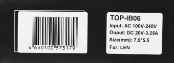 Блок питания TopON TOP-IB06 65W-20V 3.25A от бытовой электросети от магазина РЭССИ