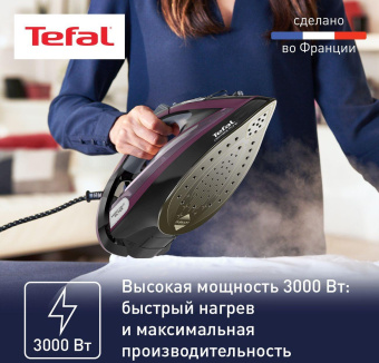 Утюг Tefal FV9835E0 3000Вт черный/фиолетовый от магазина РЭССИ