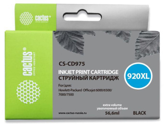 Картридж струйный Cactus CS-CD975 №920XL черный (56.6мл) для HP DJ 6000/6500/7000/7500 от магазина РЭССИ