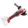 Картинка Аккумуляторная угловая шлифовальная машина REDVERG RD-AG18/U 6672880 от магазина РЭССИ Аккумуляторная угловая шлифовальная машина REDVERG RD-AG18/U 6672880 от магазина РЭССИ