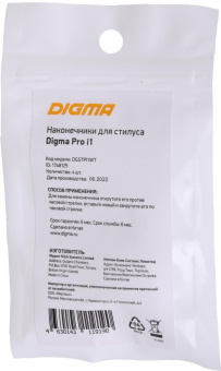 Наконечник Digma для Digma Pro i1 белый (DGSTPI1WT) от магазина РЭССИ