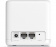 Бесшовный Mesh роутер Mercusys Halo H30G(3-pack) AC1300 10/100/1000BASE-TX белый (упак.:3шт) от магазина РЭССИ