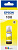 Чернила Epson 108 C13T09C44A желтый 70мл для Epson L8050/L18050 от магазина РЭССИ