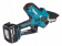 Электрическая цепная пила Makita DUC101SF 320Вт дл.шины:4"(10cm) 1аккум. 3Ач ЗУ от магазина РЭССИ