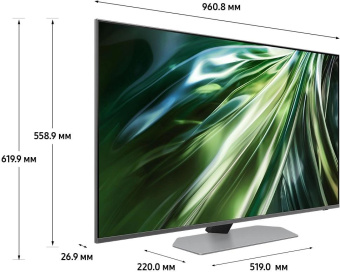 Телевизор QLED Samsung 43" QE43QN90DAUXRU Series 9 черный 4K Ultra HD 120Hz DVB-T2 DVB-C DVB-S2 USB WiFi Smart TV от магазина РЭССИ